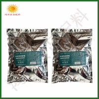 水溶殼聚糖甲殼素凝膠劑食品級絮凝劑增稠膠凝劑酸溶殼聚糖