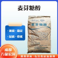 批發零售麥芽糖醇食品級