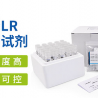 總磷檢測(cè)試劑廠家 國(guó)產(chǎn)替代 預(yù)制試劑總磷 消解管測(cè)定 環(huán)凱