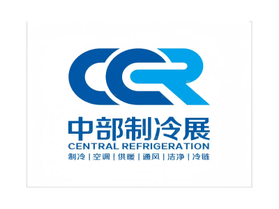CCR2025中部國際制冷展（武漢）