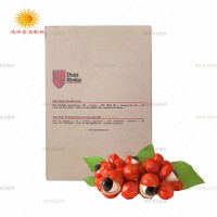 瓜拉納提取物巴西食品級瓜拉納提取物營養強化劑飲料