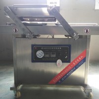 供應肉類食品雙室真空包裝機廠家直銷包郵