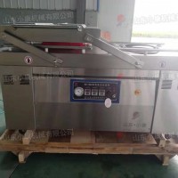 帶魚真空包裝機(jī) 零食海鮮真空包裝機(jī) 專業(yè)生產(chǎn)制造商