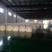 磷酸氫二鈉 12水 食品級/FCC/USP/BP