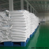 廠家食品級 磷酸二氫鈉（無水，兩水）