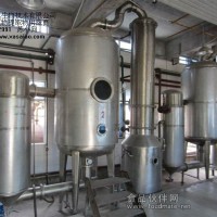 跳舞草提取物