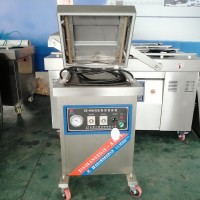 諸城燒肉真空包裝機(jī)
