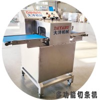 廠家銷售定制款多功能切條機(jī) 連續(xù)式茄子切條設(shè)備