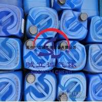 制氮機保養廠家（碳分子篩現場指導更換）