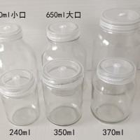 組培瓶培養(yǎng)瓶組織培養(yǎng)瓶做植物組織培育玻璃瓶子