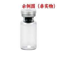 枯草芽孢桿菌CMCC(B)63501(定量)