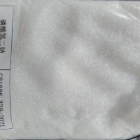 供應磷酸氫二鈉