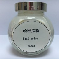 哈密瓜提取物哈密瓜粉斯諾特生物現貨包郵
