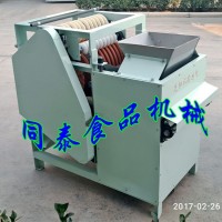 廠家直銷TCQ-400蠶豆切口機
