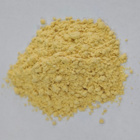 人參莖葉提取物 人參皂甙80%