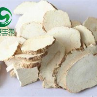 白芷提取物 總香豆素1% 白芷粉
