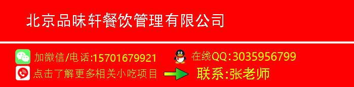 張凱