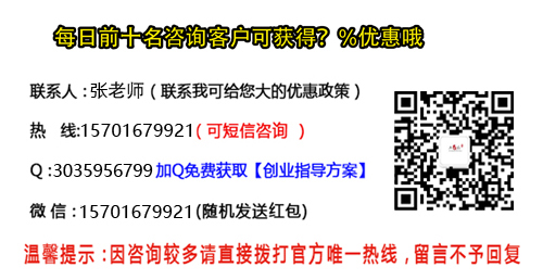 張凱D