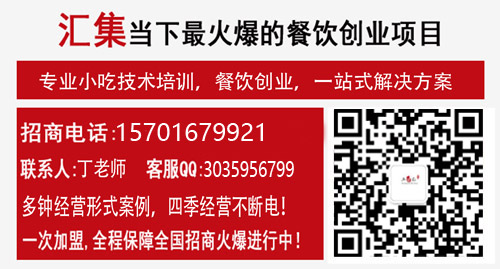張凱 (4)