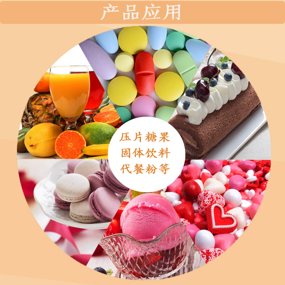 草莓詳情_05