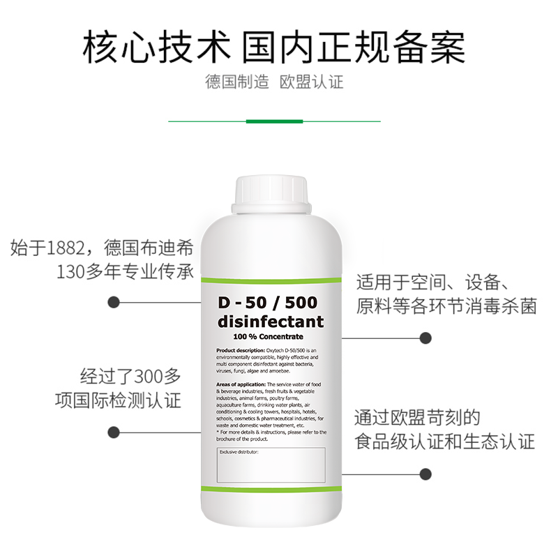 11-20產品3-1