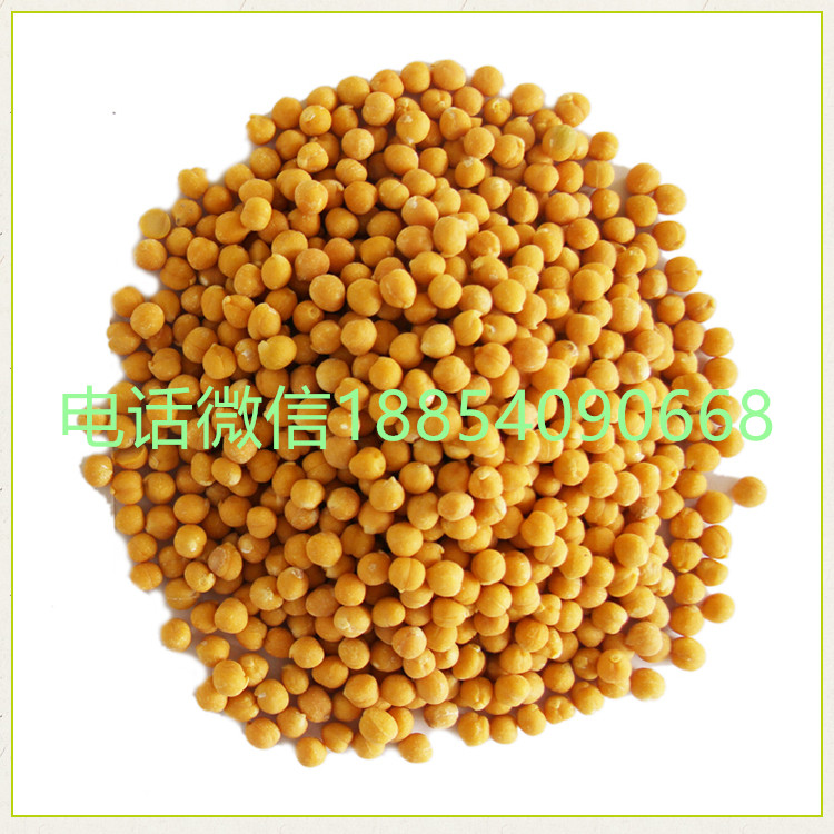 豌豆脫皮機