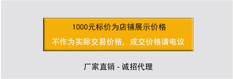 微信截圖_20230420095217