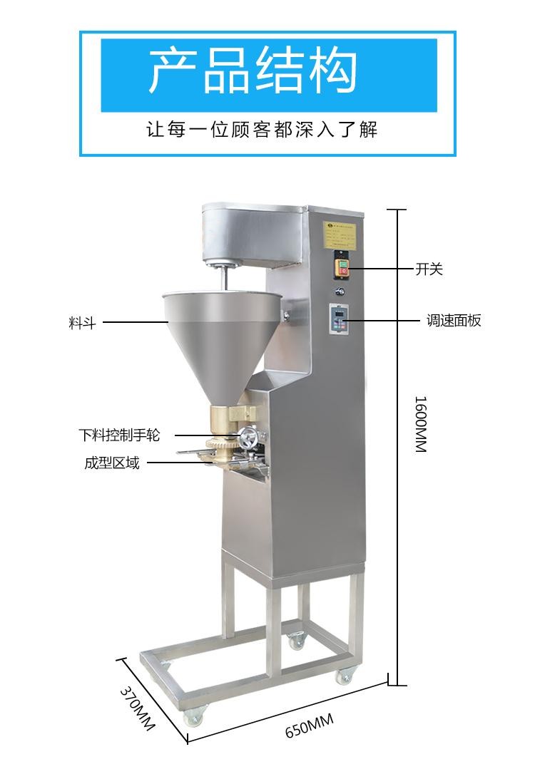 ccf1817274451489622561_副本