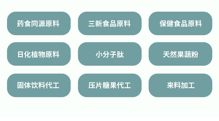 詳情241219-1_03