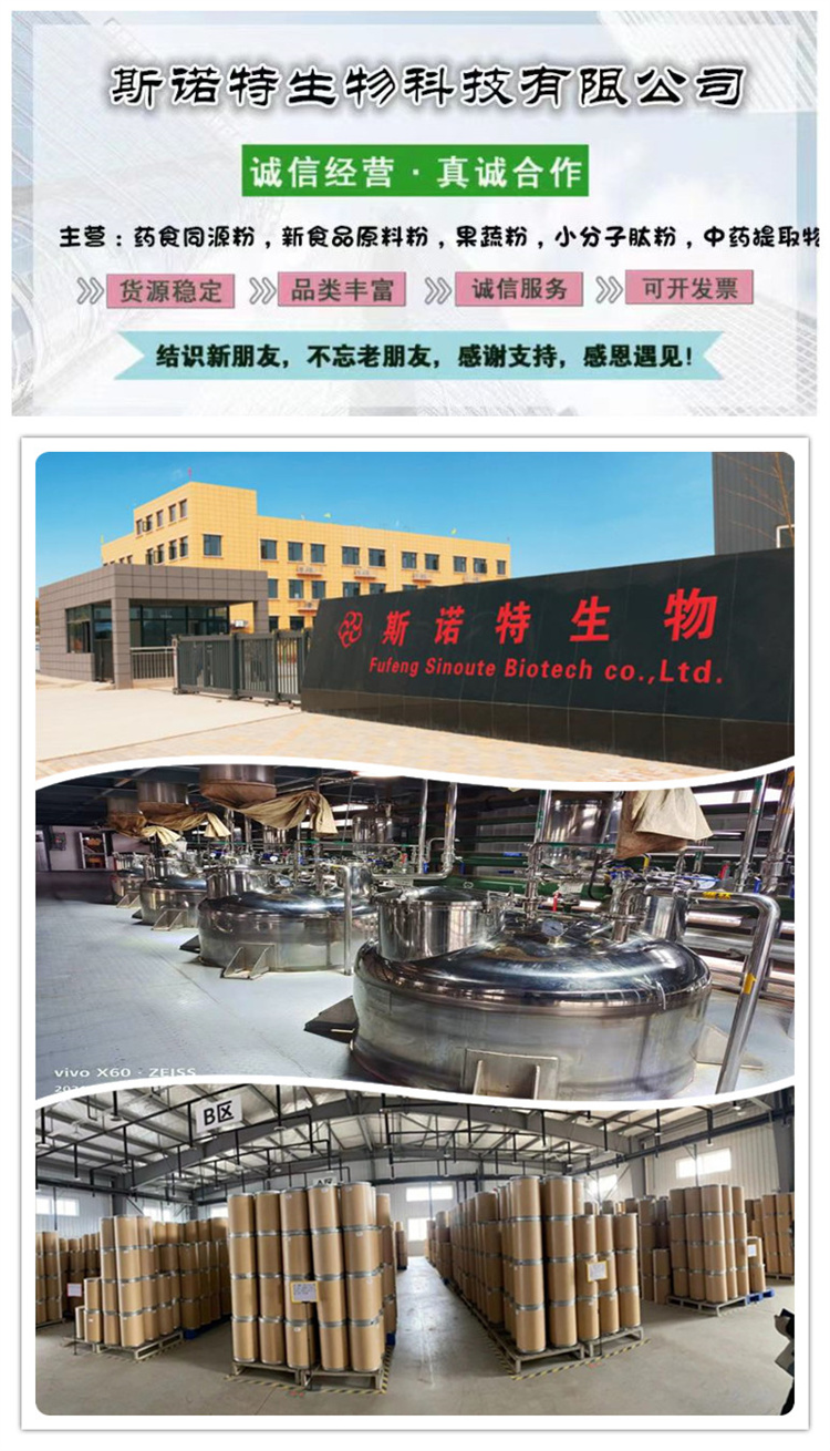 圖怪獸e1fd37676c75_79825_副本_副本_副本