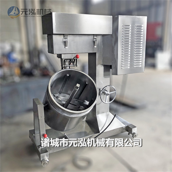50大型打漿機13修1