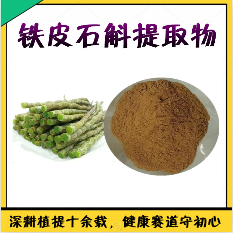 微信截圖_2172532_副本