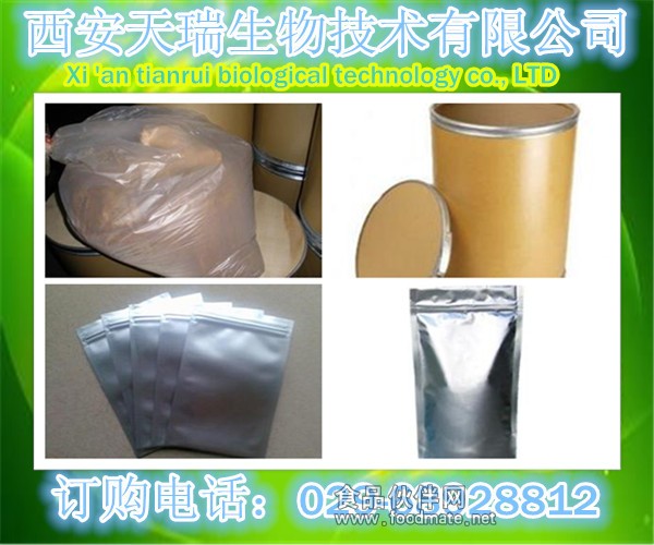 大棗提取物