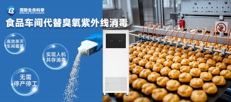 L202505-3-5_看圖王