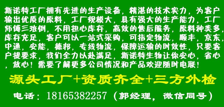 微信圖片_20231123144956